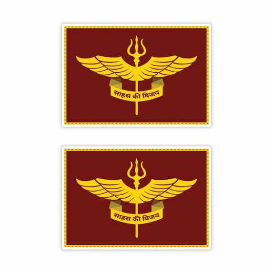 National Security Guard (NSG), Sahas Ki Vijay Sticker