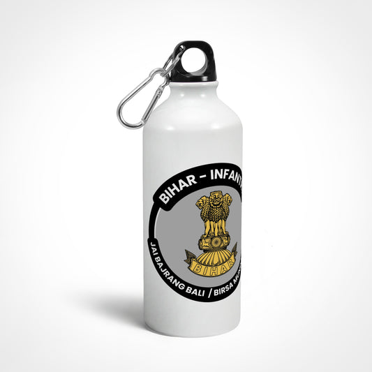 BIHAR Logo Sipper