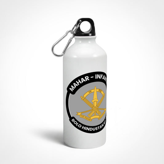 MAHAR Logo Sipper
