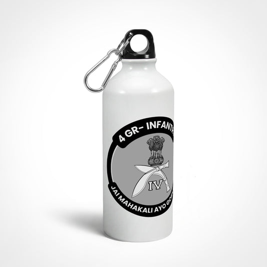 4GR Logo Sipper