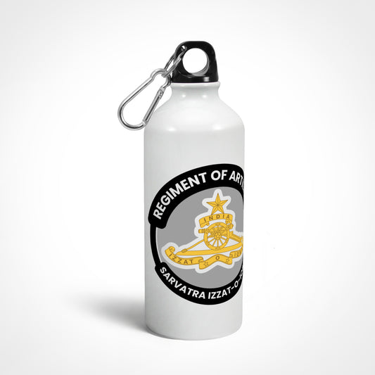 REGT OF ARTILLERY Logo Sipper