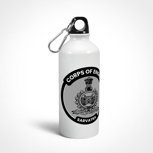 ENGR Logo Sipper