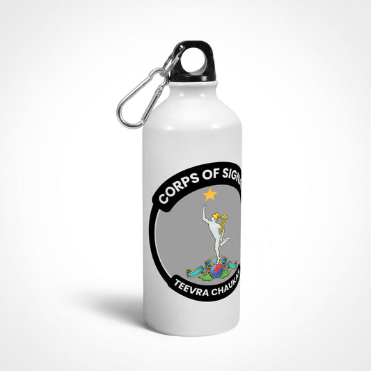 SIGNALS Logo Sipper