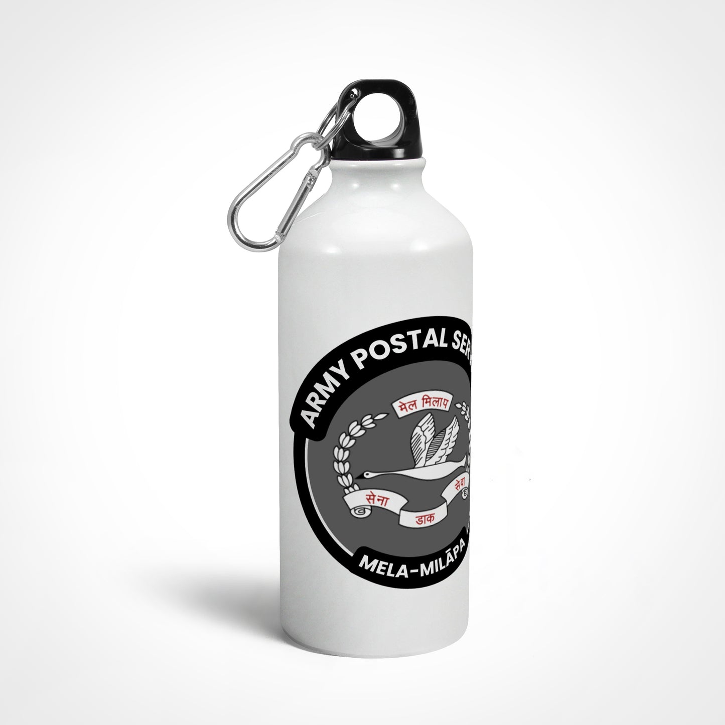 ARMY POSTAL SERVICES Logo Sipper