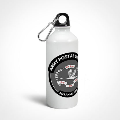 ARMY POSTAL SERVICES Logo Sipper