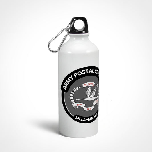 ARMY POSTAL SERVICES Logo Sipper