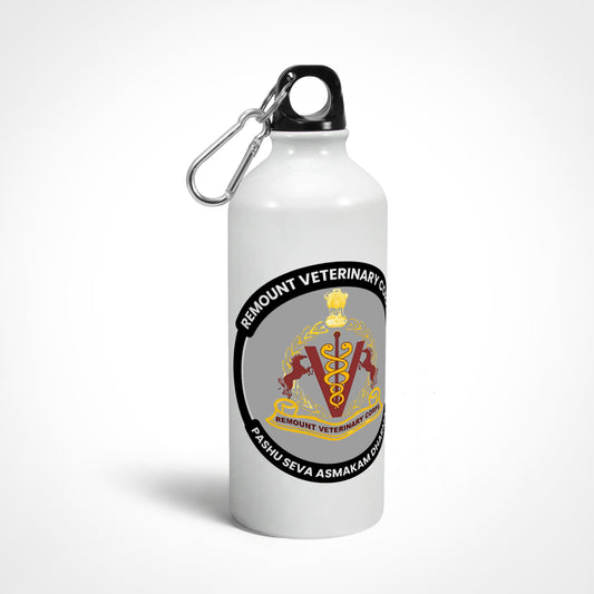 RVC Logo Sipper