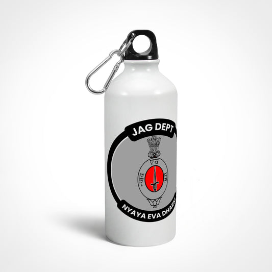 JAG Logo Sipper