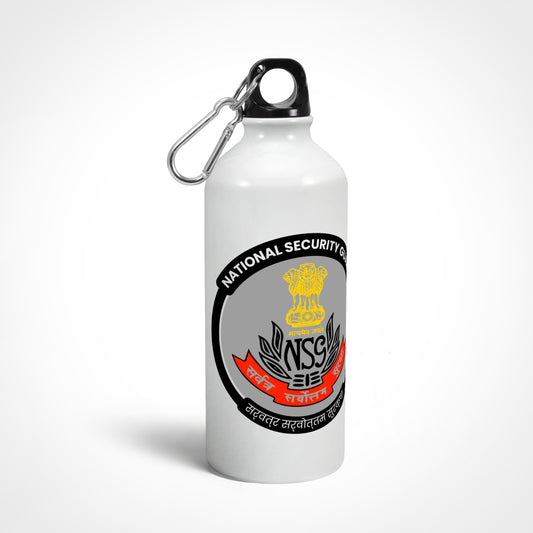 NSG Logo Sipper